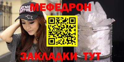 шишки Кулебаки