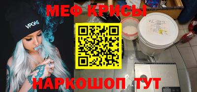 МДПВ Кунгур