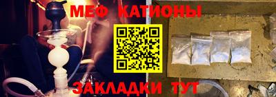 МДПВ Кунгур