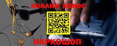 шишки Кулебаки