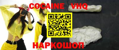 шишки Кулебаки