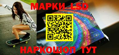кокаин Кумертау