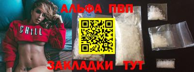 шишки Кулебаки