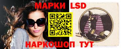 шишки Кулебаки