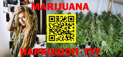 МДПВ Кунгур