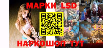 шишки Кулебаки