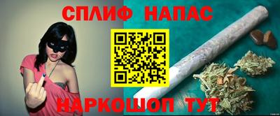 МДПВ Кунгур