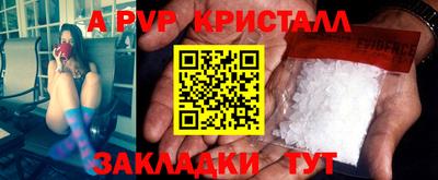 кокаин Кумертау