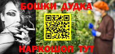 МДПВ Кунгур