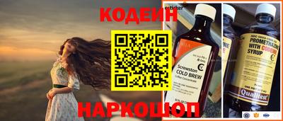 МДПВ Кунгур