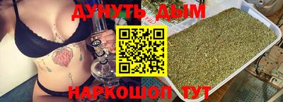 кокаин Кумертау