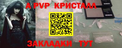 шишки Кулебаки