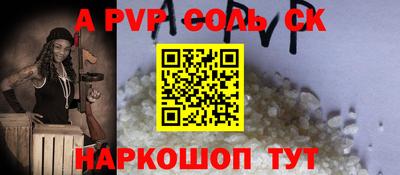 МДПВ Кунгур