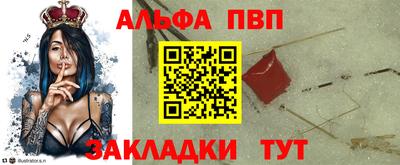 МДПВ Кунгур