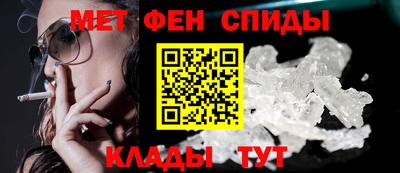 шишки Кулебаки