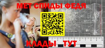 шишки Кулебаки