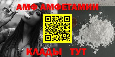 МДПВ Кунгур