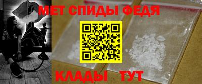 гидропоника Краснокаменск