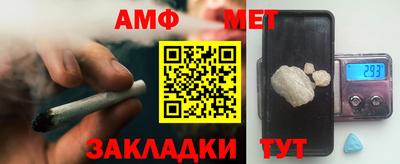 кокаин Кумертау