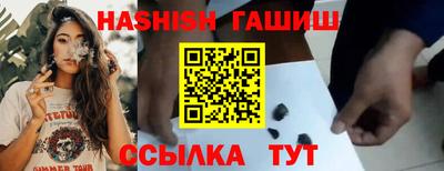 кокаин Кумертау