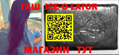 кокаин Кумертау
