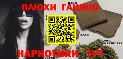кокаин Кумертау