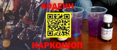 МДПВ Кунгур