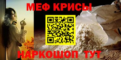 МДПВ Кунгур