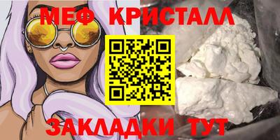 шишки Кулебаки