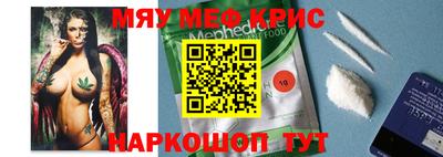 шишки Кулебаки