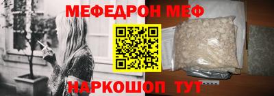 шишки Кулебаки