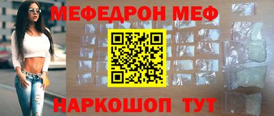 МДПВ Кунгур